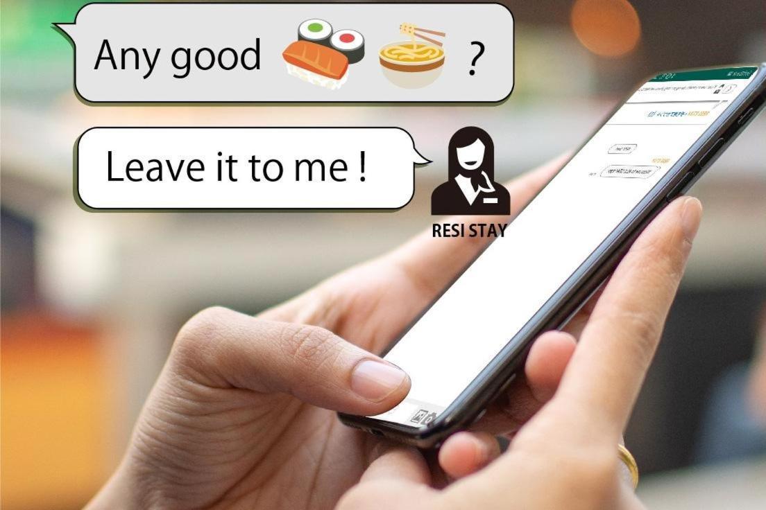Resi Stay Owan Hanami Киото Екстериор снимка